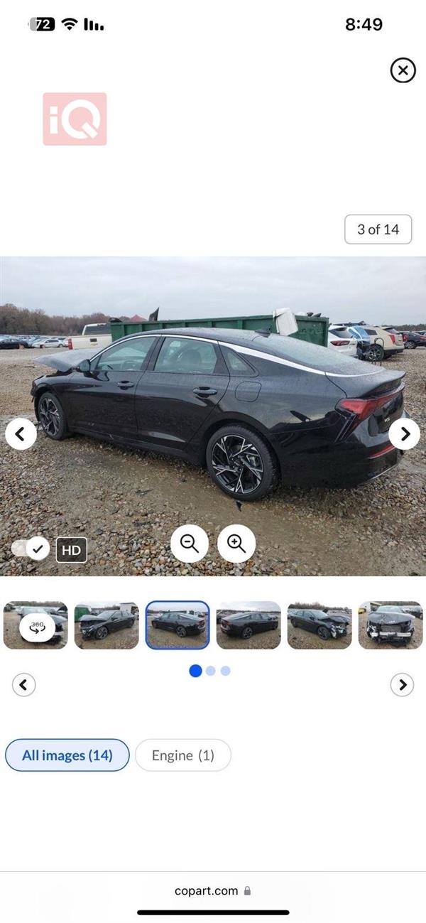 car image